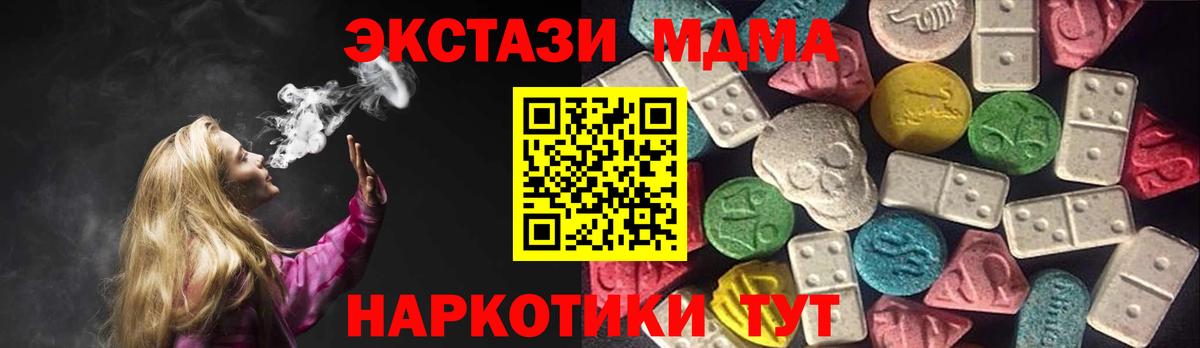 Ecstasy louis Vuitton Серов