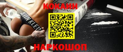 МДМА Первоуральск