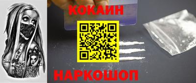 бутират Партизанск