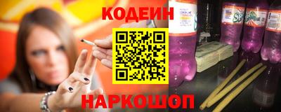 кокаин перу Пенза