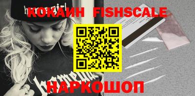МДМА Первоуральск