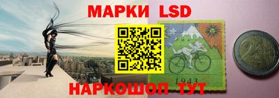кокаин перу Пенза