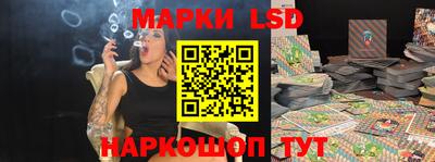 МДМА Первоуральск