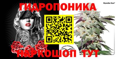 кокаин перу Пенза