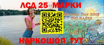 кокаин перу Пенза