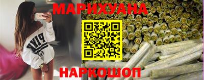 МДМА Первоуральск