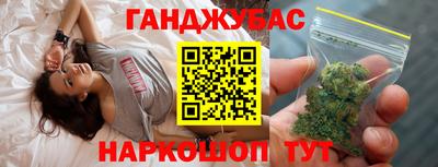 МДМА Первоуральск