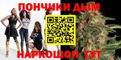 МДМА Первоуральск