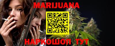 кокаин перу Пенза