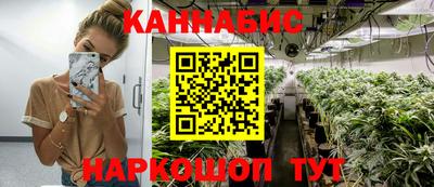 кокаин перу Пенза