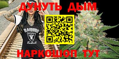 МДМА Первоуральск