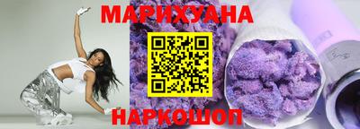 МДМА Первоуральск