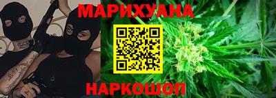 бутират Партизанск