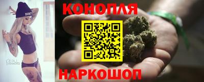 кокаин перу Пенза