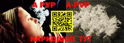 МДМА Первоуральск