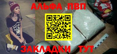 кокаин перу Пенза