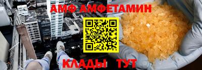 МДМА Первоуральск