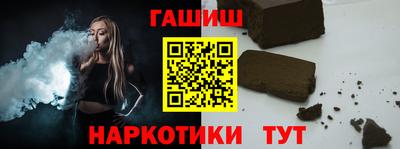 кокаин перу Пенза