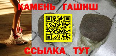 кокаин перу Пенза