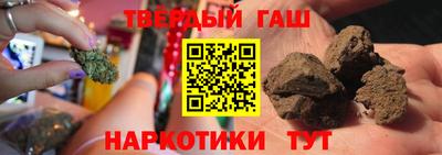 МДМА Первоуральск