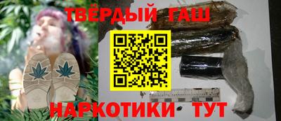 МДМА Первоуральск