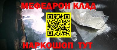 кокаин перу Пенза